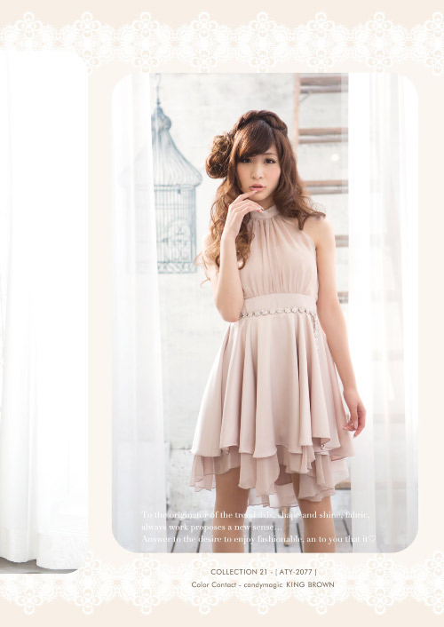 an selection Vol.9