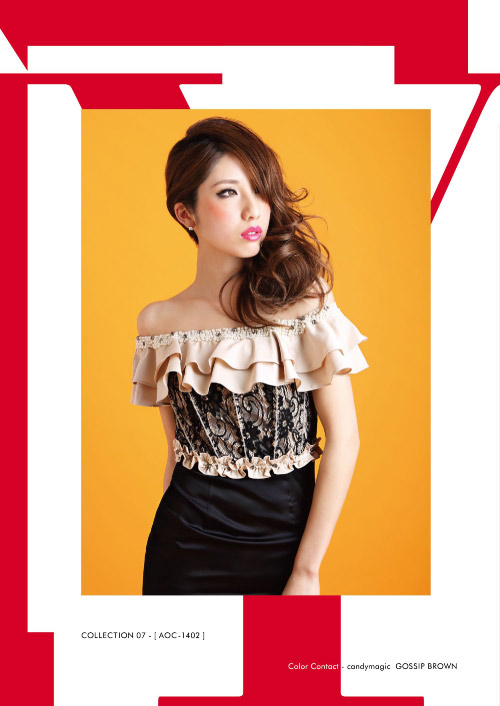an selection Vol.9
