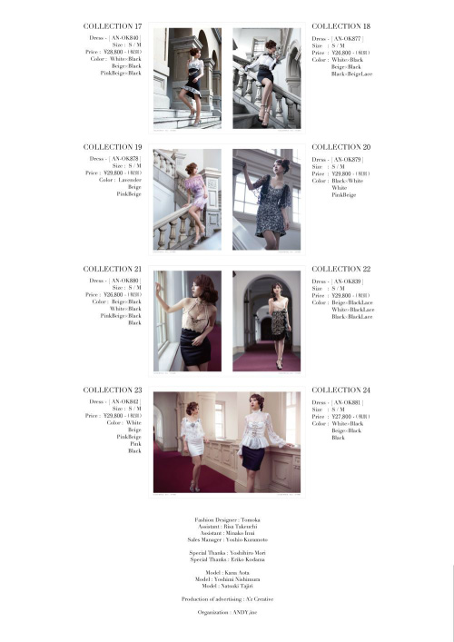 ANDY MAGAZINE Vol.9 ANDY MAGAZINE Vol.9