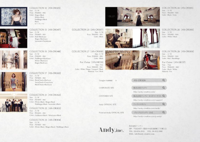 ANDY MAGAZINE Vol.10