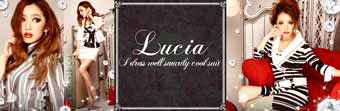 Lucia ｽｰﾂ