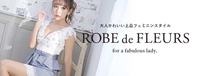 ROBE de FLEURSドレス