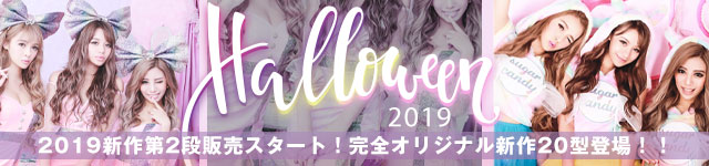 2019浴衣