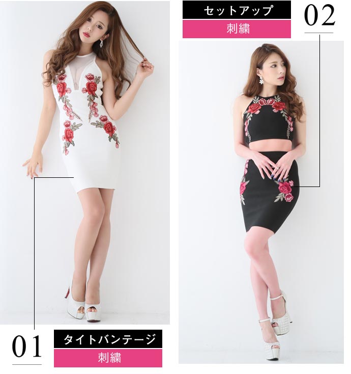 ageha10月号