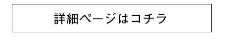 ageha10月号