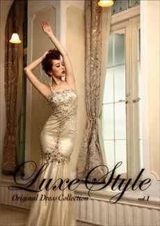 Luxe Style No1