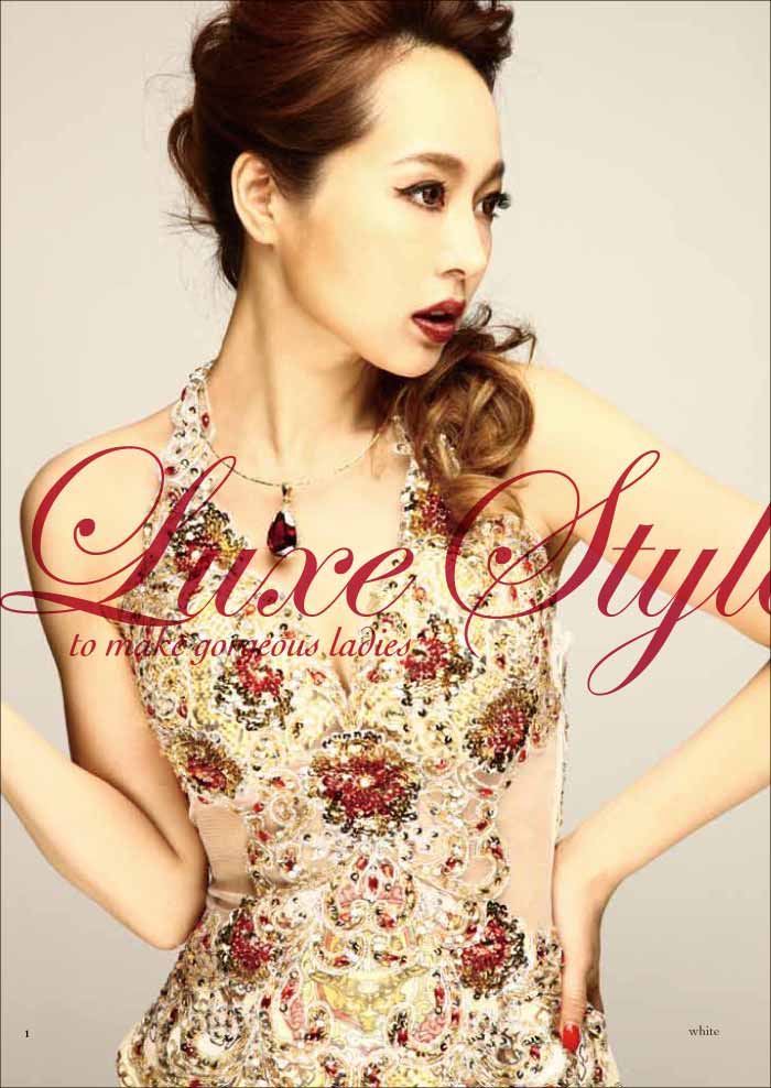 Luxe Style 13017