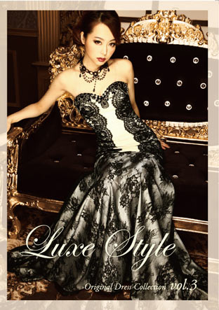 Luxe Style 13040