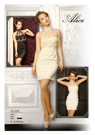 Luxe Style 31405