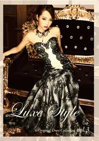 Luxe Style No3