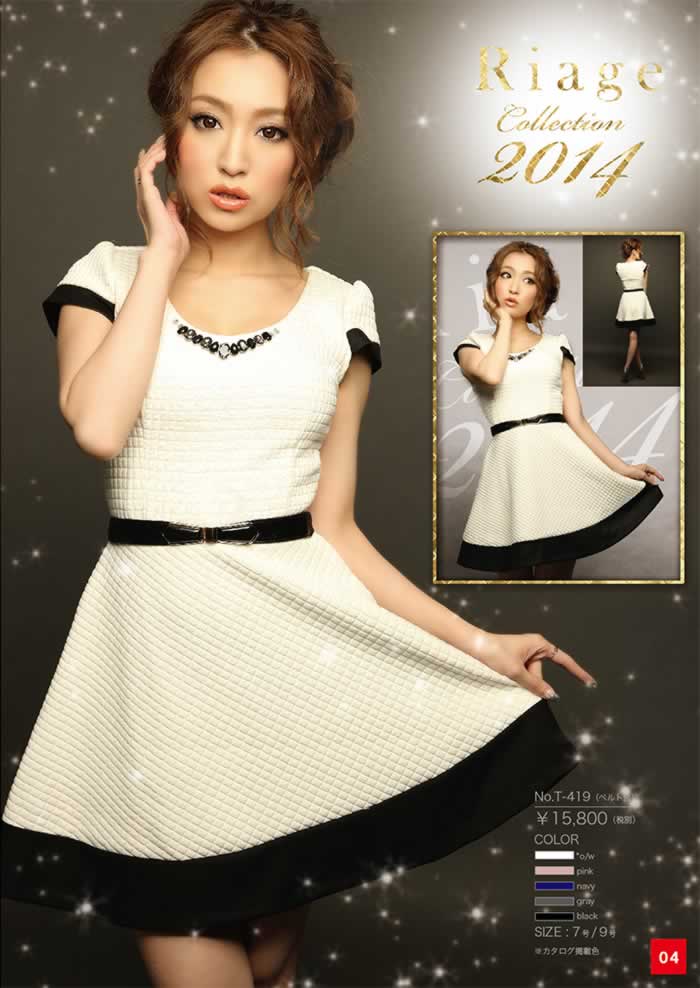 Riage T419