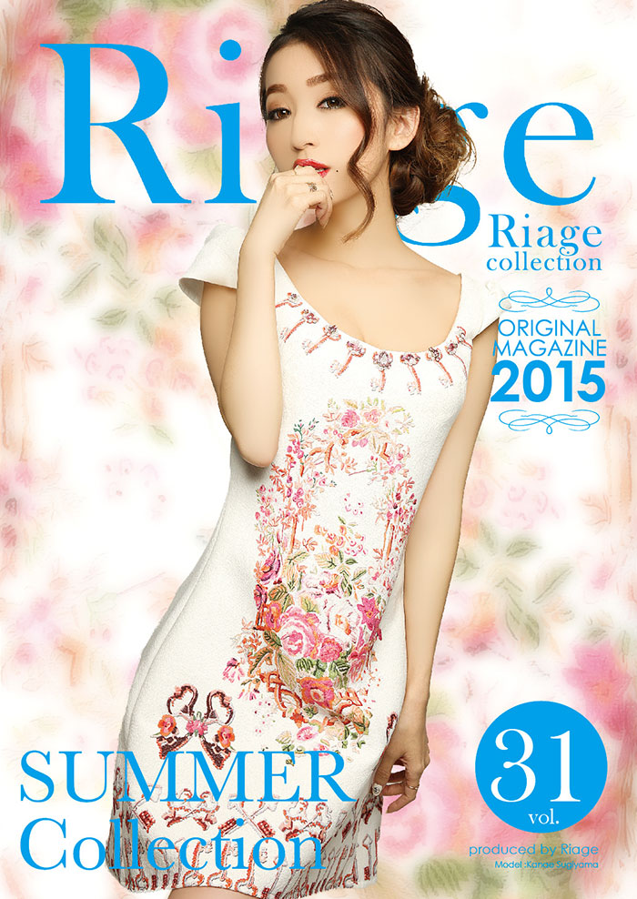 Riage Vol.30