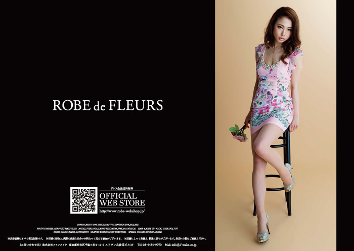 ROBE de FLEURS fm347 ROBE de FLEURS fm347