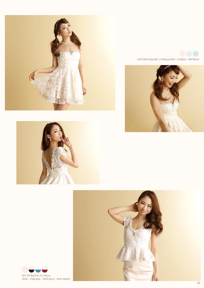 ROBE de FLEURS fm308&fm314