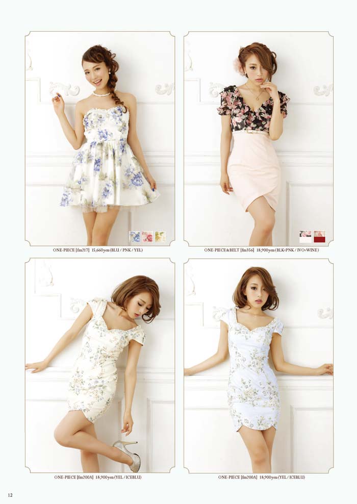 ROBE de FLEURS