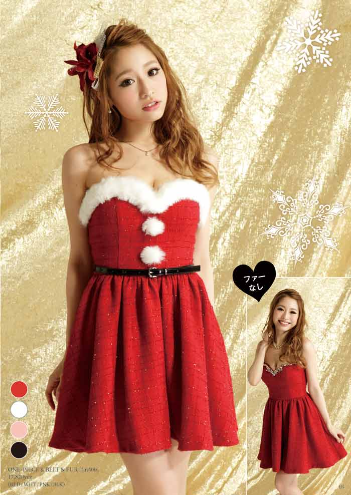 ROBE de FLEURS fm400