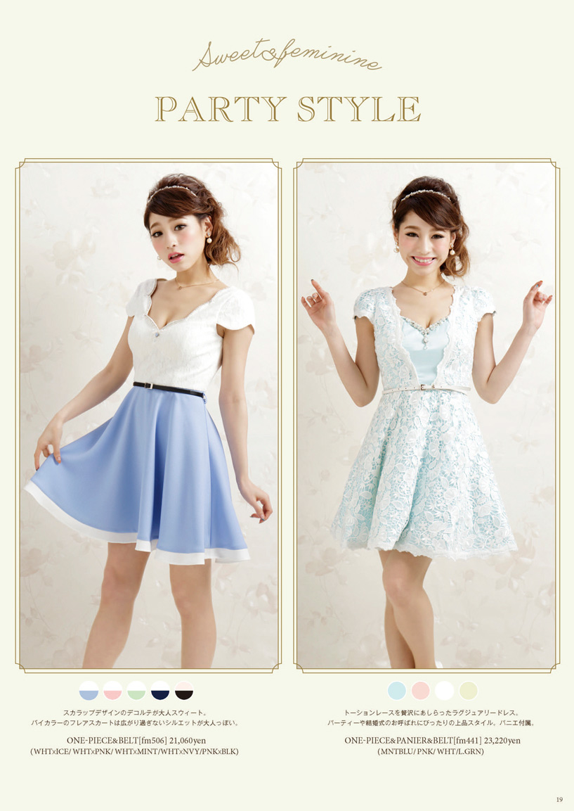 ROBE de FLEURS fm378&fm458