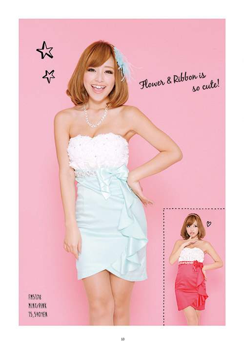 ROBE de FLEURS Vol.2