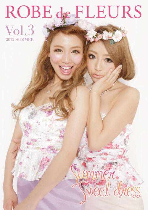 ROBE de FLEURS Vol.3