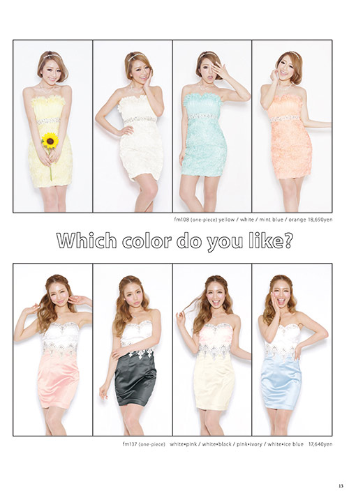 ROBE de FLEURS Vol.3