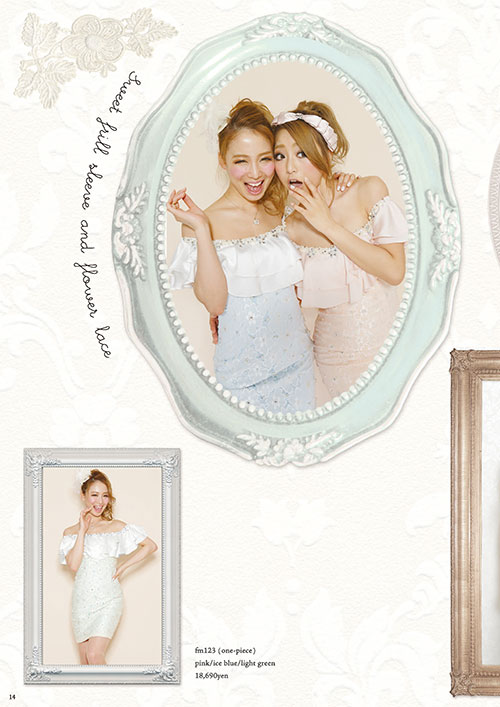 ROBE de FLEURS Vol.3