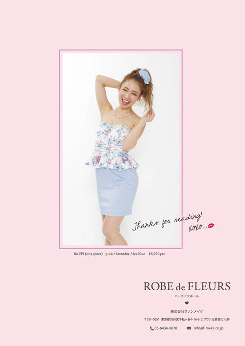 ROBE de FLEURS Vol.3