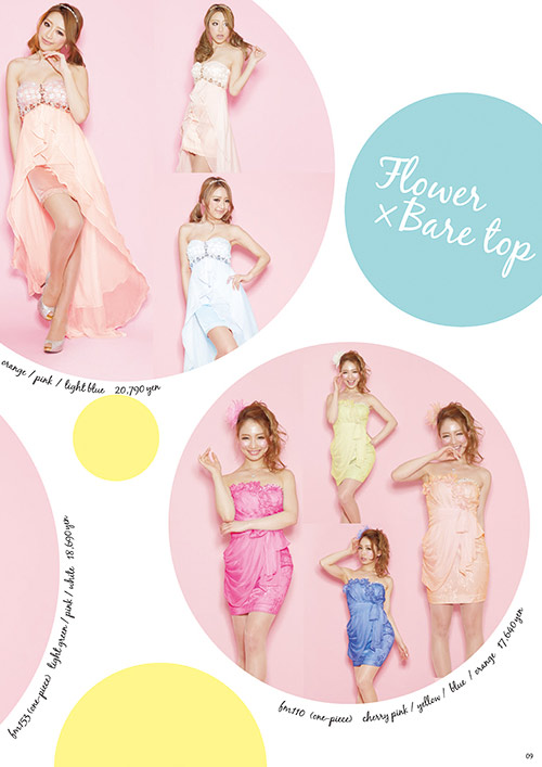 ROBE de FLEURS Vol.3
