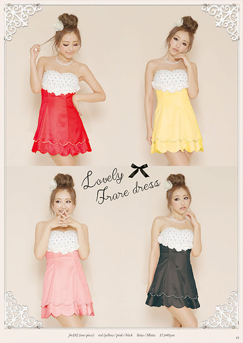 ROBE de FLEURS fm182