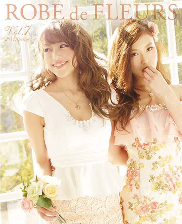 ROBE de FLEURS Vol.7