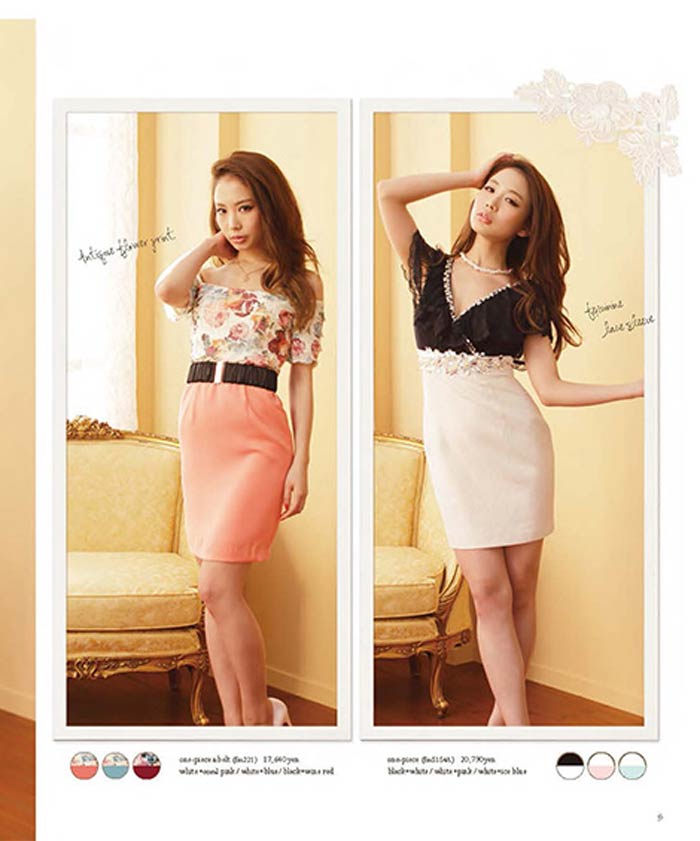 ROBE de FLEURS fm221&fm5154A