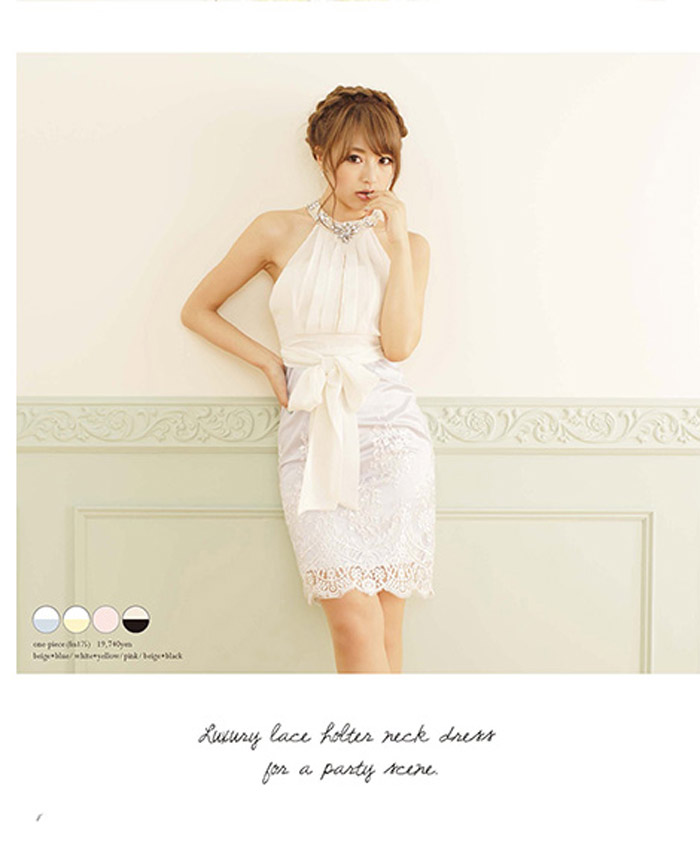 ROBE de FLEURS fm175