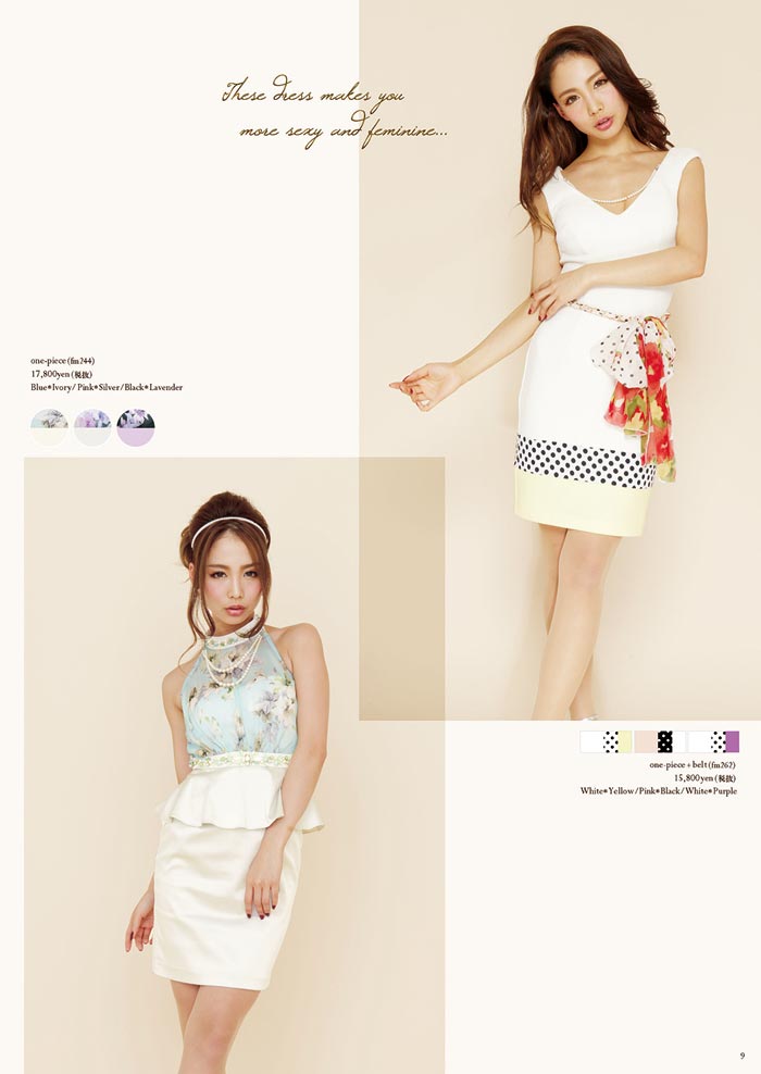 ROBE de FLEURS fm244&fm262