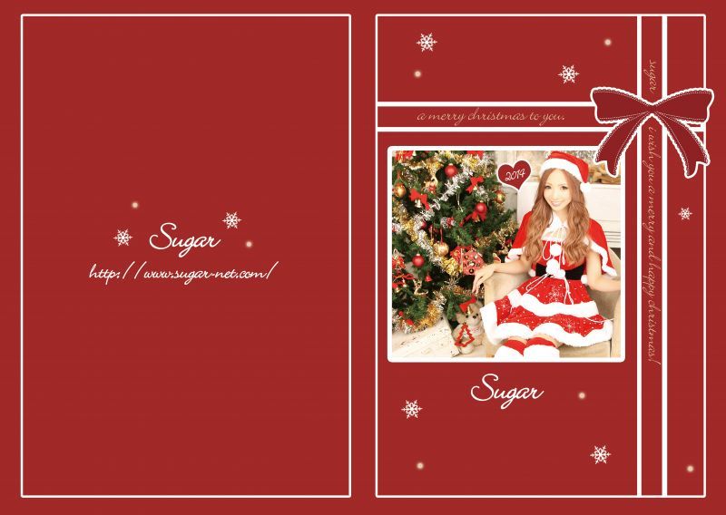 sugar