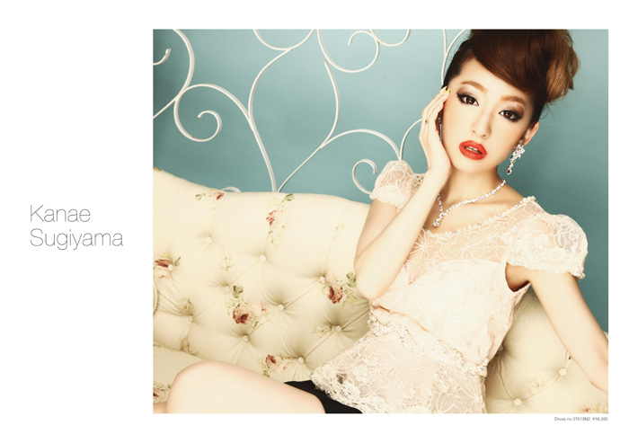 IRMA 37618N2
