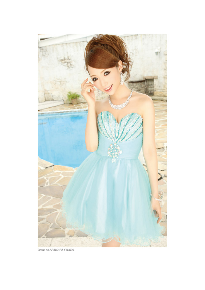AngelR AR3604RZ
