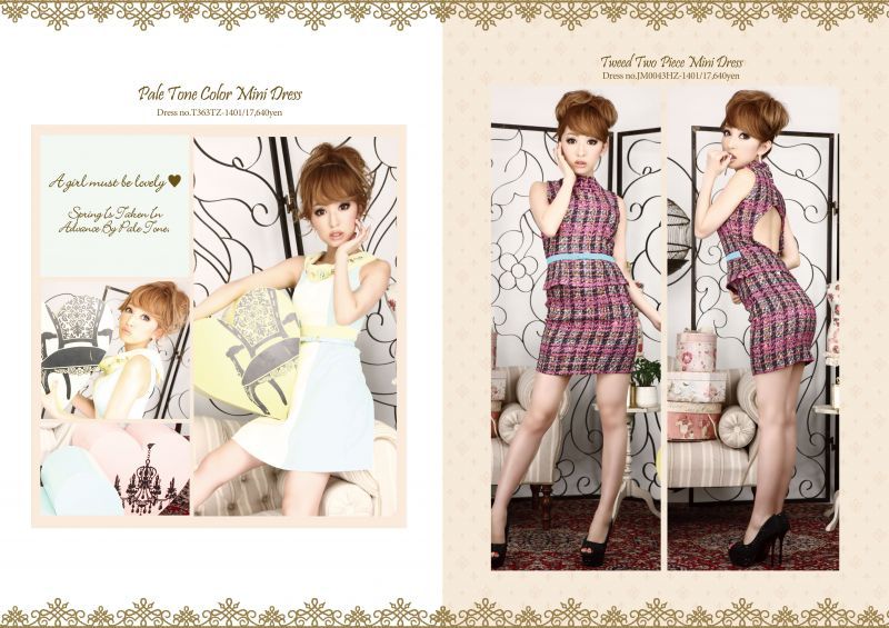 T363TZ-1401/JM0043HZ-1401 T363TZ-1401/JM0043HZ-1401