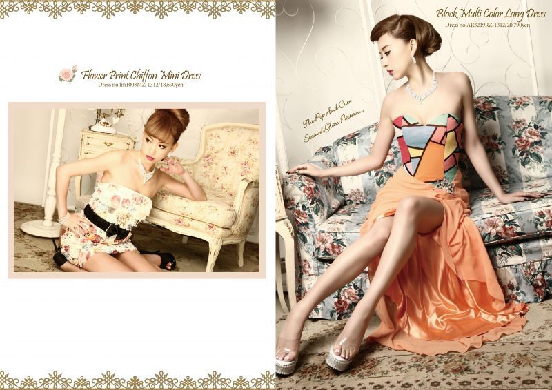 fm1003MZ-1312/AR3219RZ-1312 fm1003MZ-1312/AR3219RZ-1312