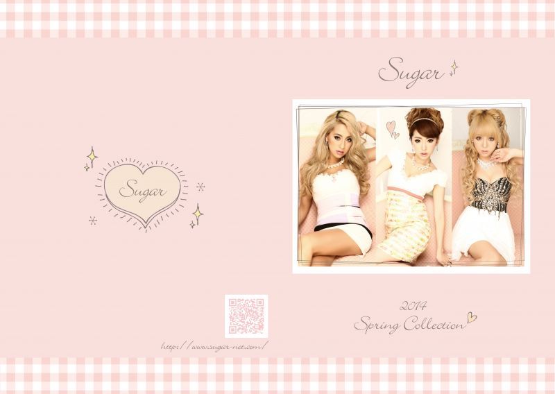 sugar