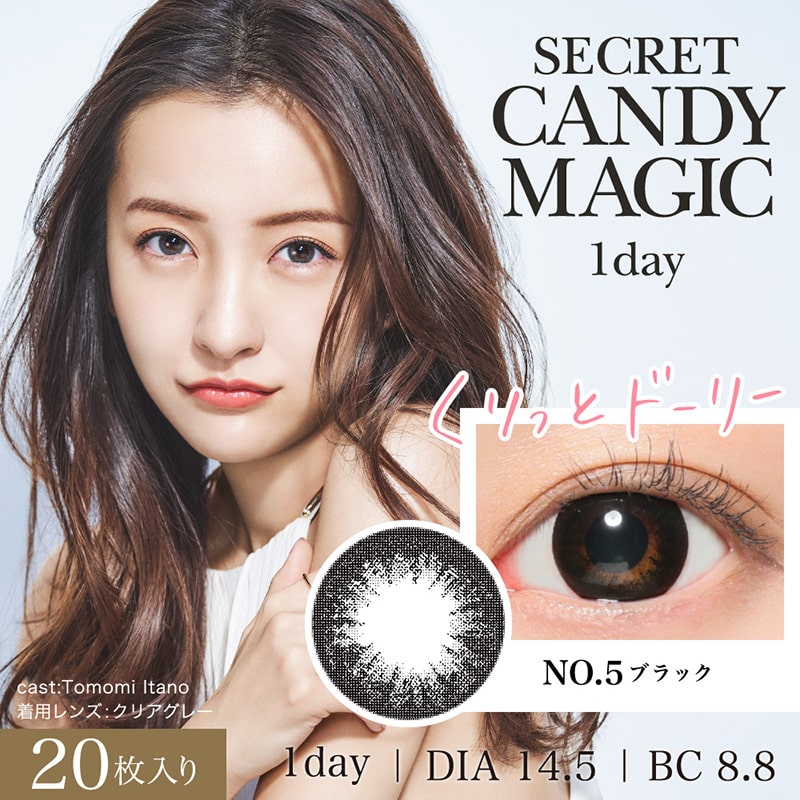 キャバドレス ミニドレス通販はsugar シュガー