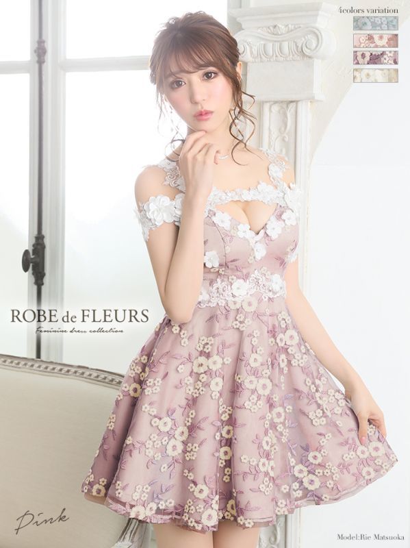 新着 ROBE de ピンク花柄 キャバドレス ☆ ローブドフルール FLEURS 