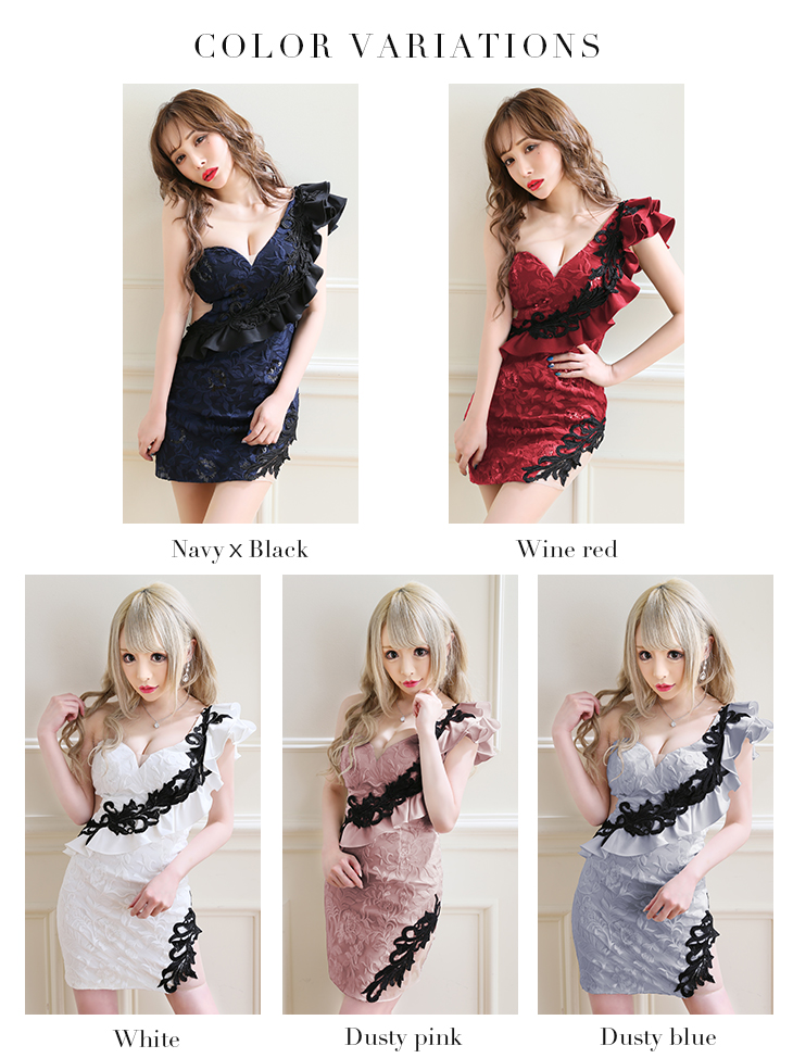 XSサイズあり【ROBE de FLEURS Glossy/ローブドフルール グロッシー XSサイズあり【ROBE de FLEURS Glossy/ローブドフルール グロッシー