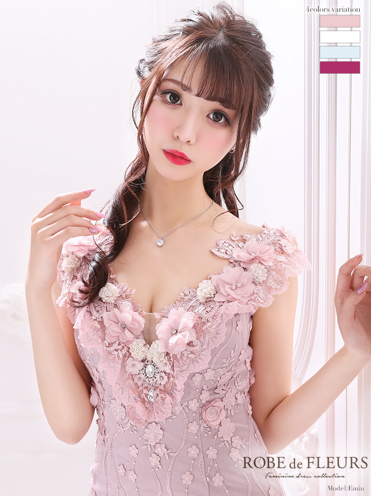 ローブドフルール ピンク ドレス | vuzelia.com
