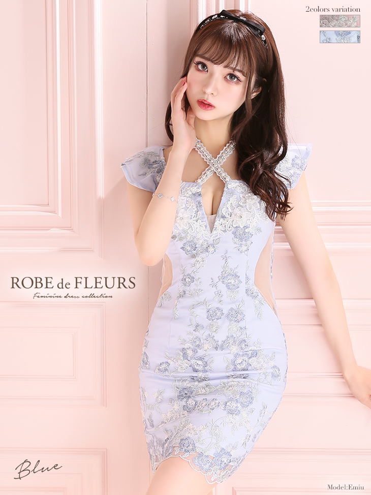 9685円 【SALE／65%OFF】 ROBE de FLEURS 刺繍 ミニドレス