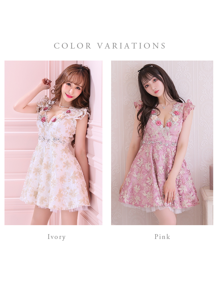 XS-Lサイズあり】【ROBE de FLEURS/ローブドフルール】3Dフラワー 