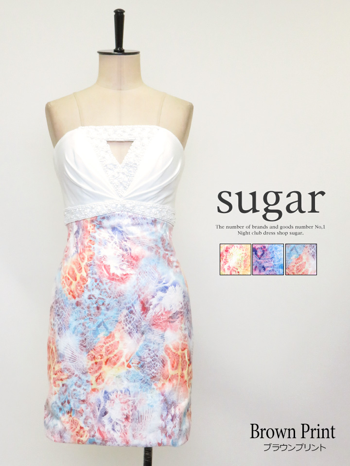 当店特別価格 Lip Line リップライン ベアトップ 胸元をあけたカットでデコルテ美魅せ ベアミニタイトキャバドレス