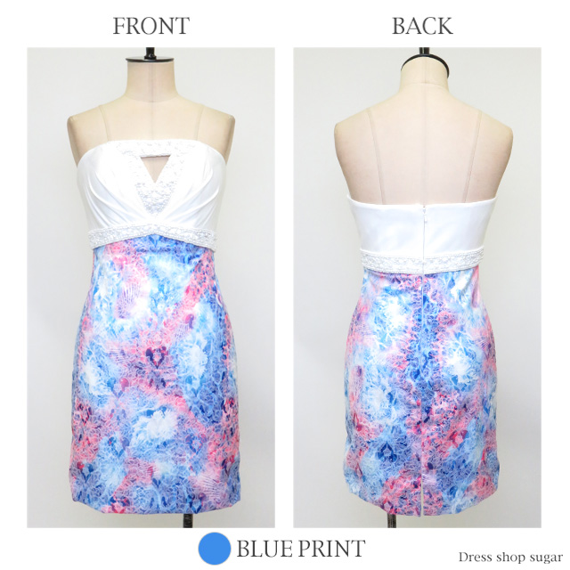 当店特別価格 Lip Line リップライン ベアトップ 胸元をあけたカットでデコルテ美魅せ ベアミニタイトキャバドレス