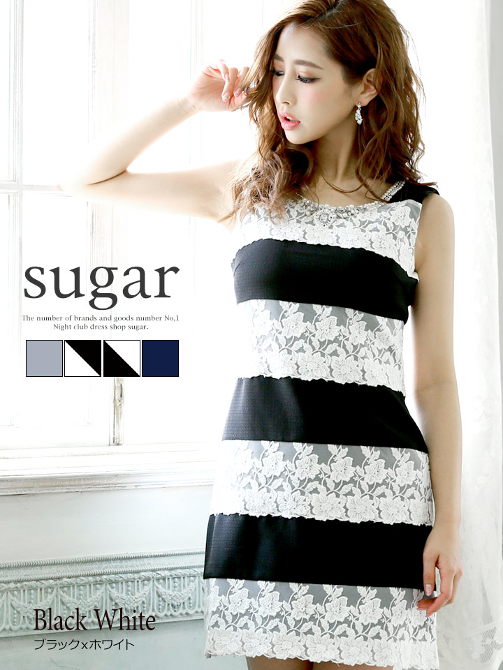 キャバドレス ミニドレス通販はsugar シュガー キャバドレス ミニドレス通販はsugar シュガー
