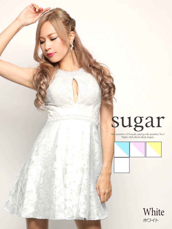 キャバドレス ミニドレス通販はsugar シュガー