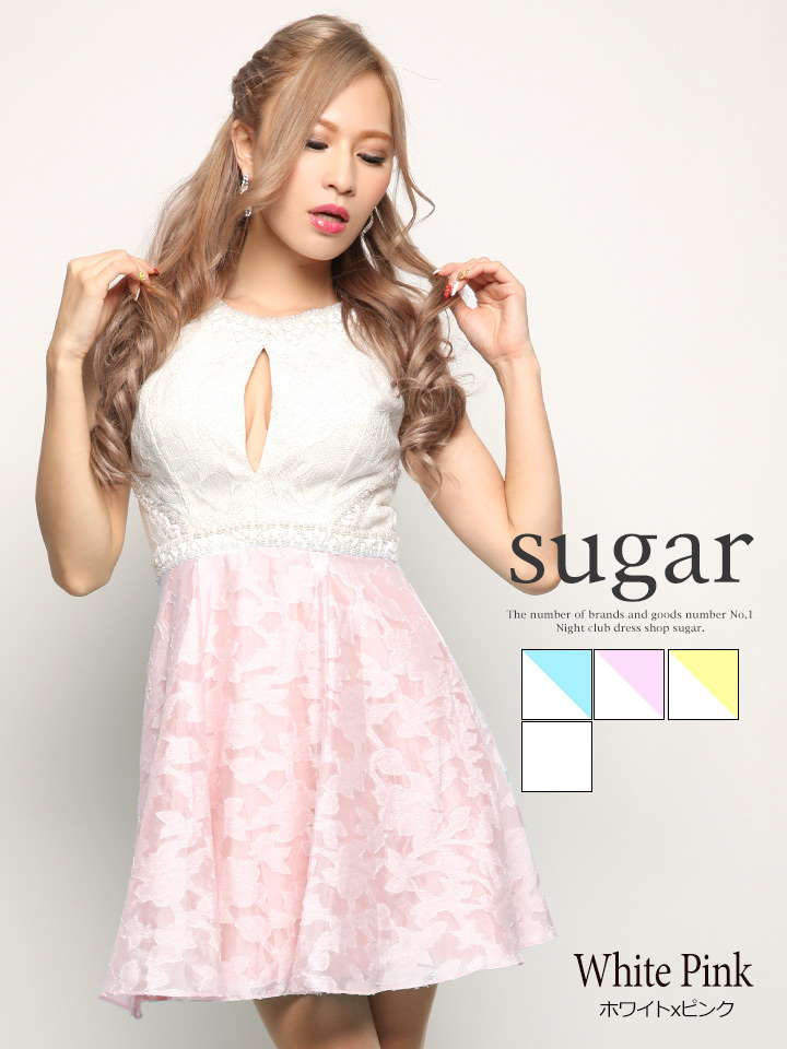 キャバドレス ミニドレス通販はsugar シュガー