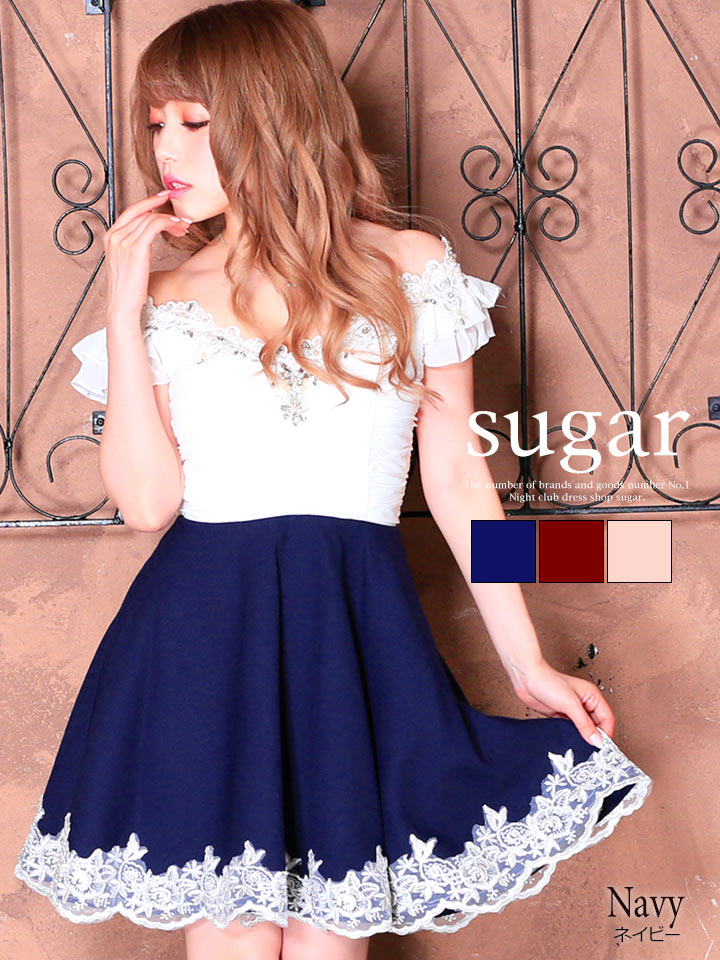 キャバドレス ミニドレス通販はsugar シュガー キャバドレス ミニドレス通販はsugar シュガー